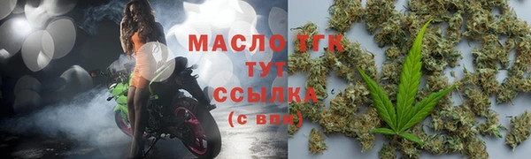 не бодяженный Аркадак