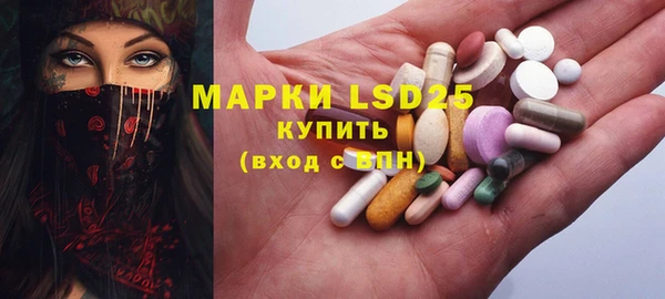 не бодяженный Аркадак