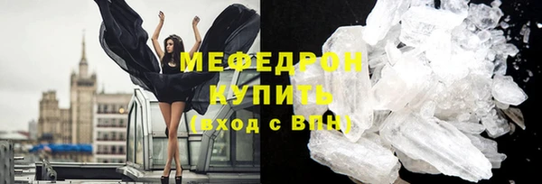 не бодяженный Аркадак