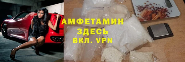 не бодяженный Аркадак