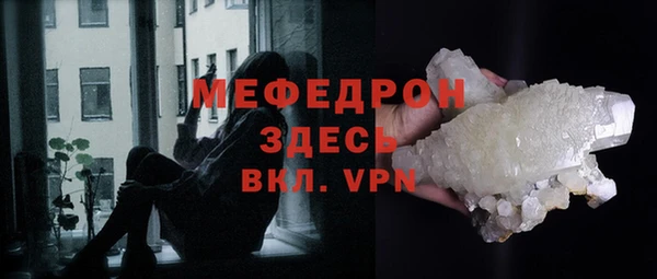 не бодяженный Аркадак