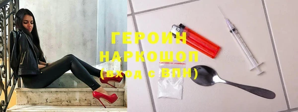не бодяженный Аркадак