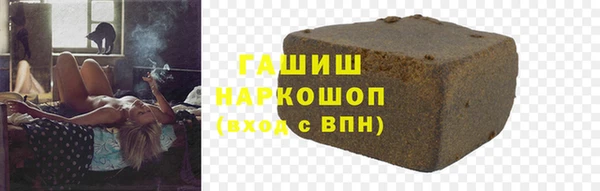 не бодяженный Аркадак