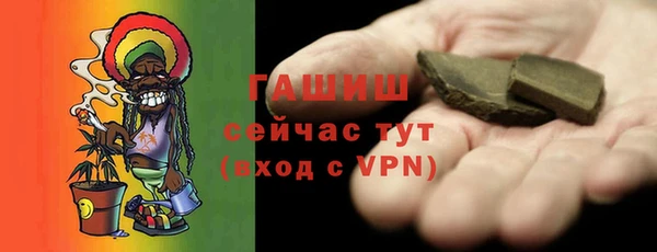 не бодяженный Аркадак