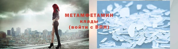 мяу мяу мука Армянск