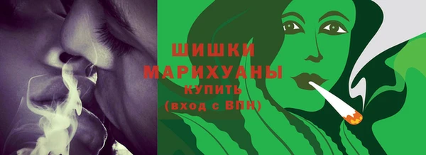 мефедрон Арсеньев