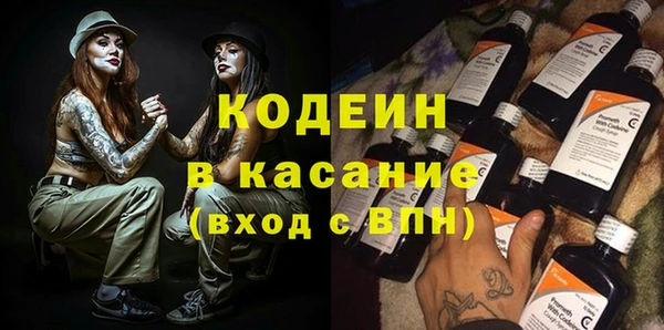 не бодяженный Аркадак
