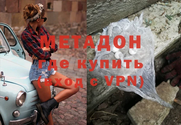 не бодяженный Аркадак