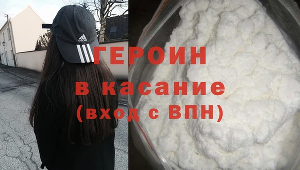 мяу мяу мука Армянск