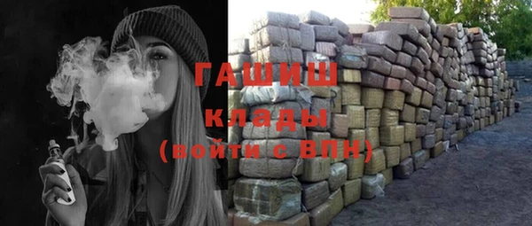 не бодяженный Аркадак