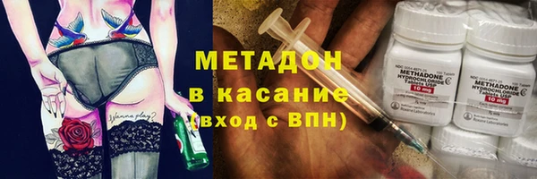 МДМА Алзамай
